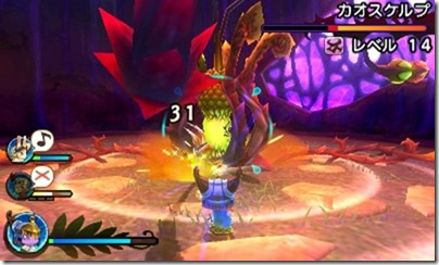 オアシス7-22 - コピー オアシス7-22 - コピー